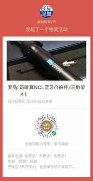1999元起！上海出發(fā)郵輪尾單特價精選與專業(yè)票務服務指南